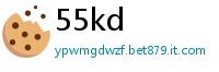 55kd